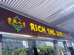 廣告策劃與傳播 錢眼產品分類在廣告設計中的應用與策略