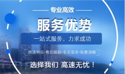 南沙小規(guī)模代理記賬與代辦服務費用詳解