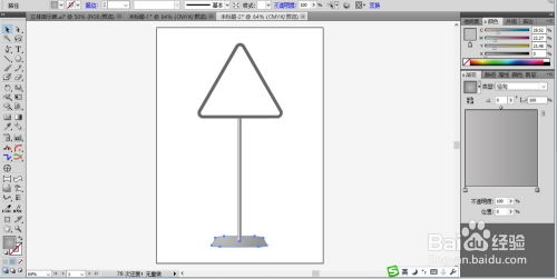 廣告架產品代理代辦服務 從設計到市場的全方位解決方案