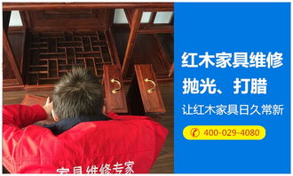 家具產業生態圈 廠家、產品、批發商與代理加盟的共贏之路